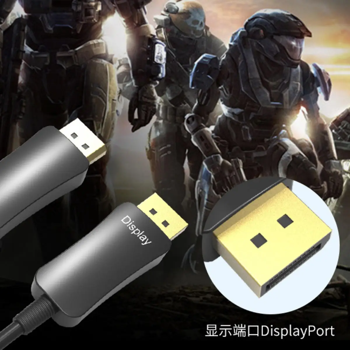 Кабель адаптер Jimier Displayport DP AOC 200 м для активной оптоволоконной быстрой передачи