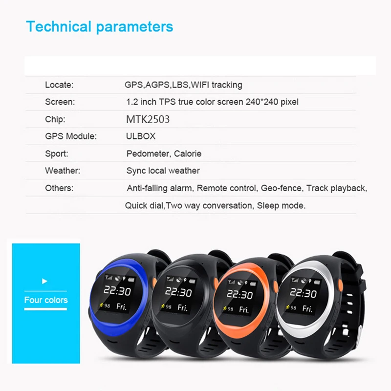 S888 2G sim карты смарт наручные часы SOS вызова при аварийной ситуации Смарт GPS фунтов