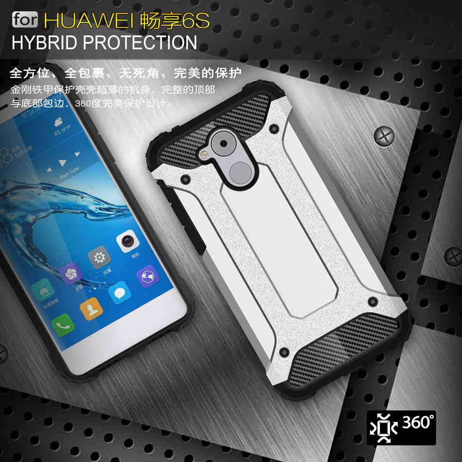 Защитный чехол для Huawei Nova Smart DIG-L21HN DIG-L03 бампер телефона GR3 GR 3 2017 DIG L21HN защитный |
