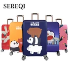 Дорожный Чехол для чемодана SEREQI, чехол для чемодана 18-32 дюймов, многофункциональные аксессуары для путешествий, 2019