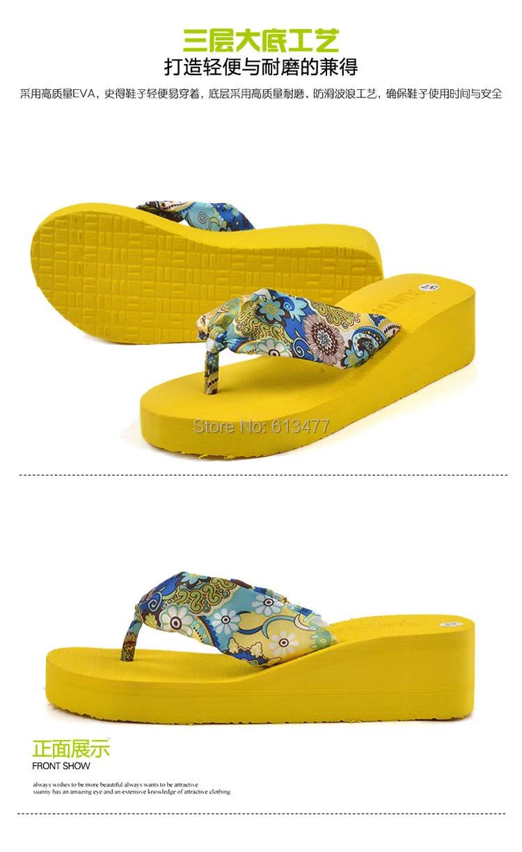 

Factory price Lovers sandals(Female rural silk flip-flops) slippers that occupy the homeTX05-2pcs