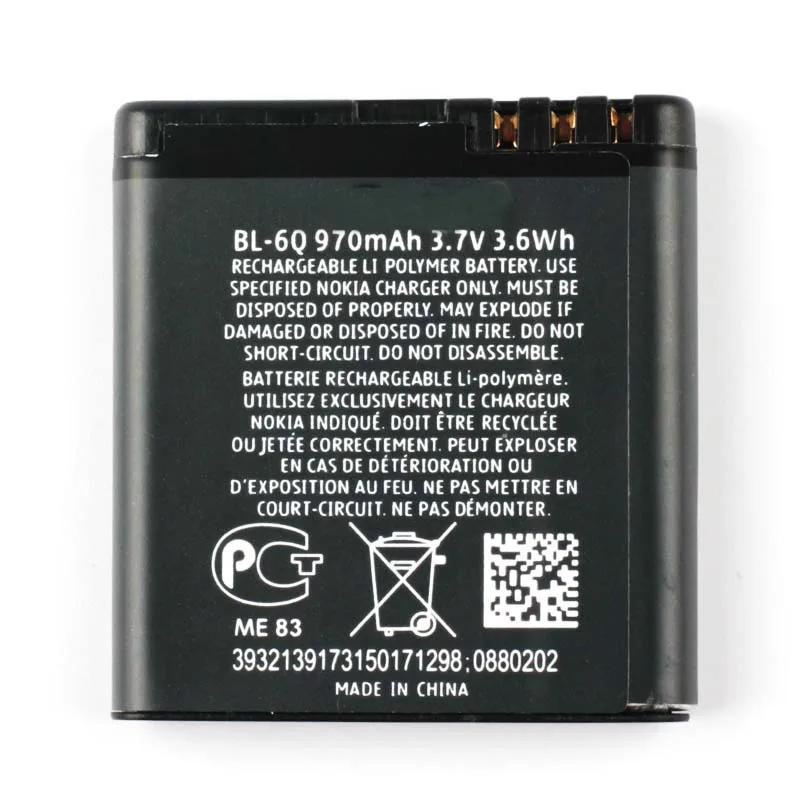 Аккумулятор BL-6Q телефона высокой емкости для Nokia 6700 Classic 7900 Classic 6700c 970mAh