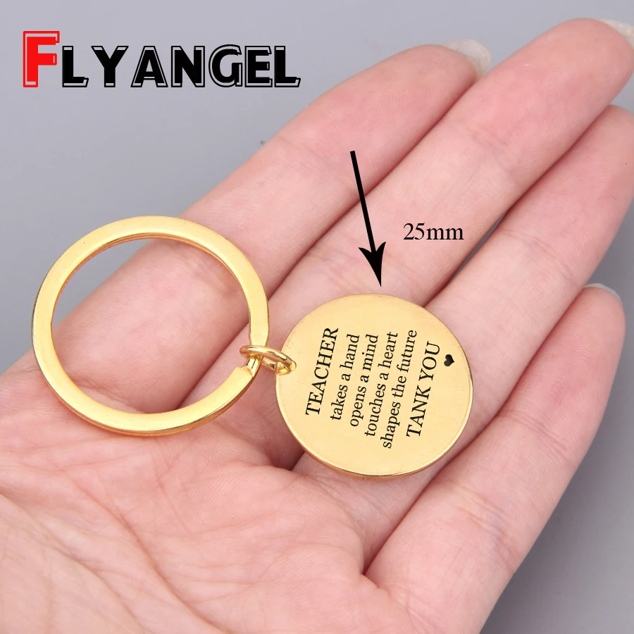 Брелок с гравировкой Teacher открывает руку спасибо надпись Keyring Подарочный