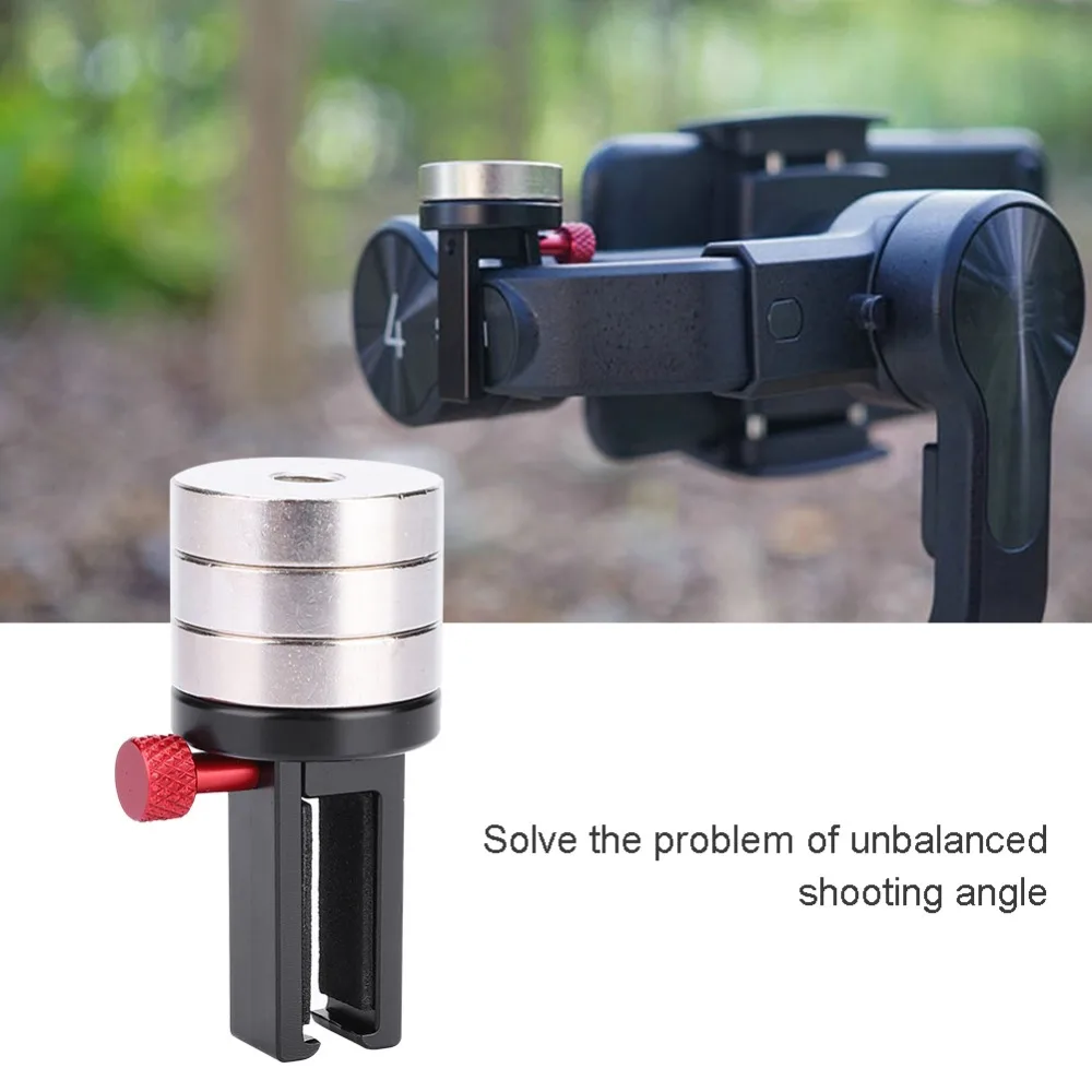 Gimbal Выравнивающий противовес баланс набор весов для Zhiyun Smooth Q3/4 Feiyu DJI