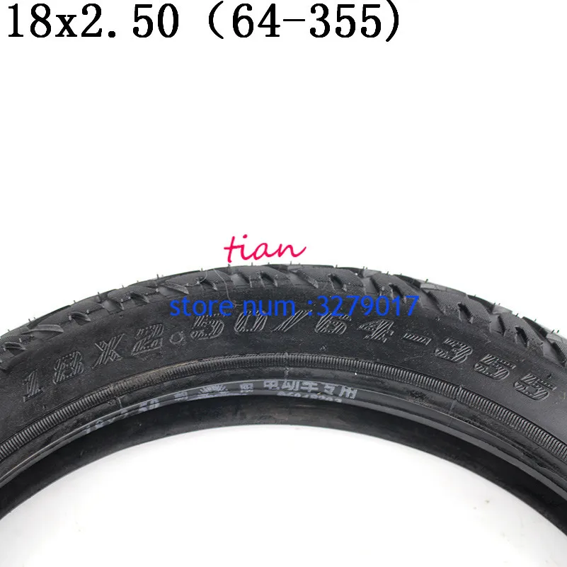 Высокое качество дизайн 18x2,50 64-355 шины внутренняя трубка и внешняя шина для электрического мотоцикла Аккумулятор для трицикла