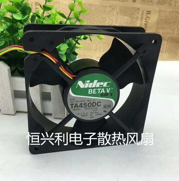 Оригинальный вентилятор Nidec для сервера 120*120*38 12 см В 0 8a четыре линии|server fan|12cm fanfan