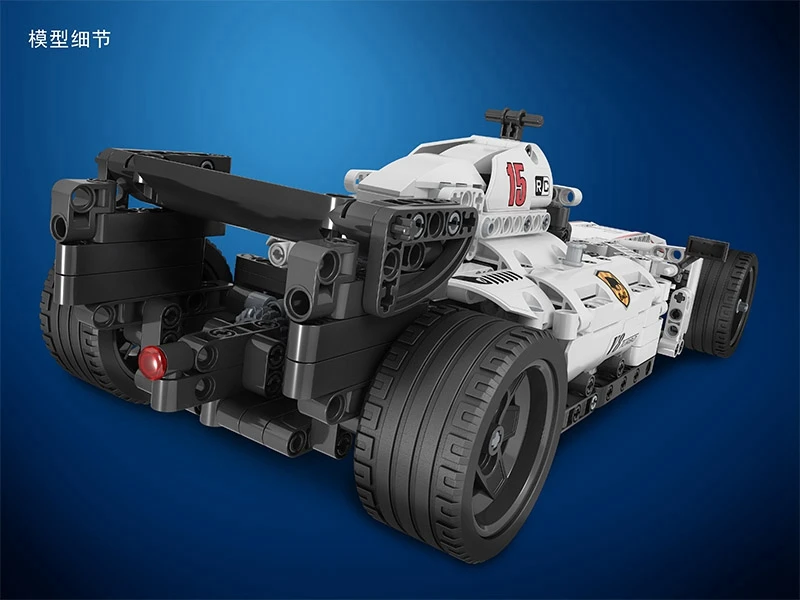 Winner 7115 729 шт. Technic пульт дистанционного управления RC гоночный автомобиль электрические строительные блоки игрушки для детей