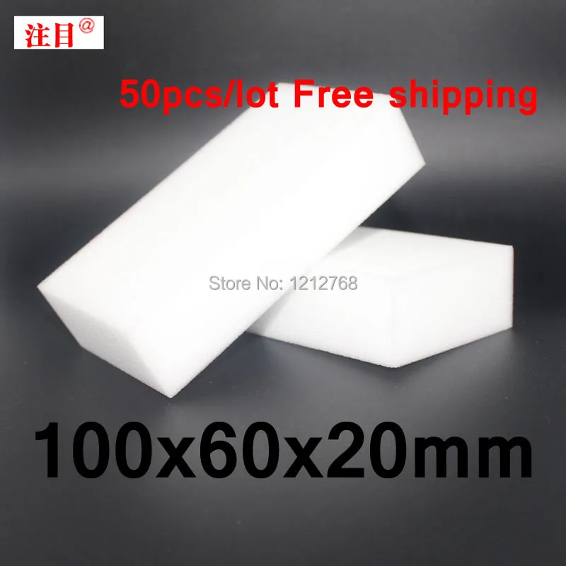 

Magic Melamine Sponge 100*60*20MM Cleaning Eraser Multi-Functional 50PCS