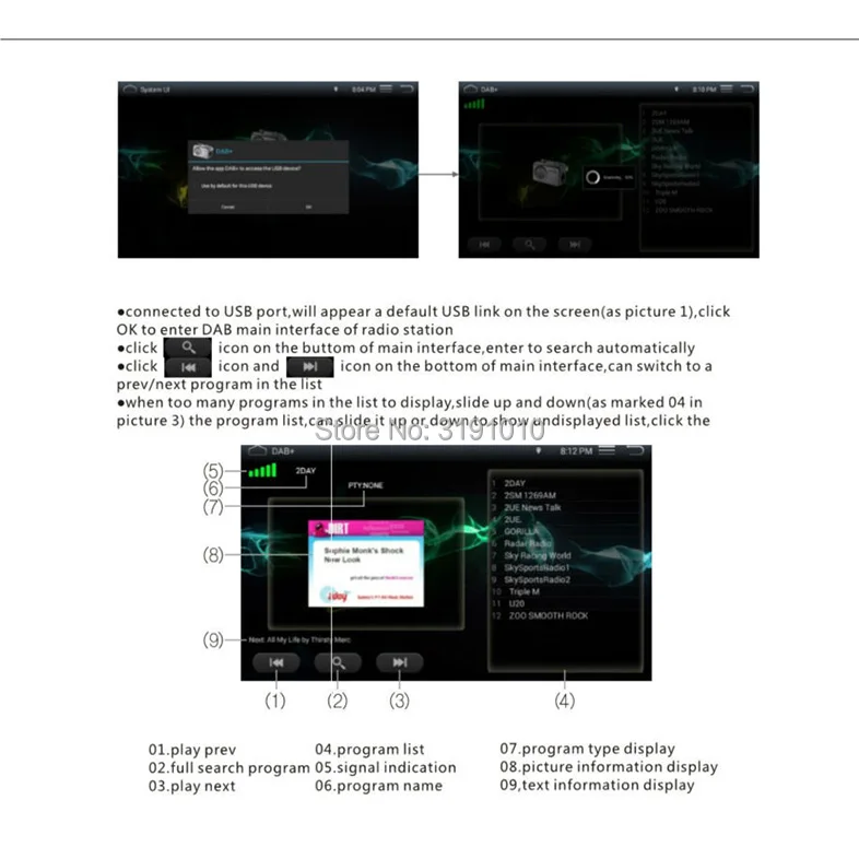 Erisin ES354 DAB+ Цифровая радиостанция с антенна для Android 5,1/6,0/7,1/8,0 автомобильная стереосистема