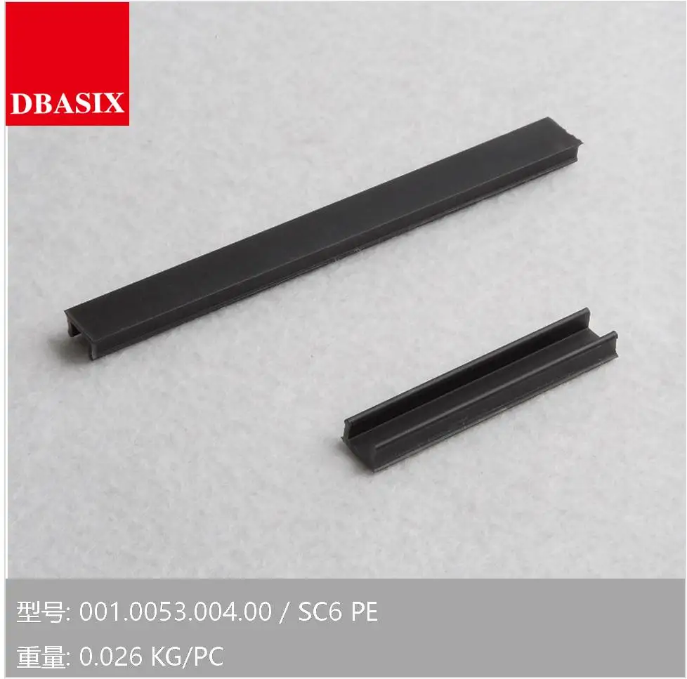 DBASIX Крышку Слота Алюминиевого Профиля Аксессуары Пластиковые SC6 PE ЧЕРНЫЙ для 6
