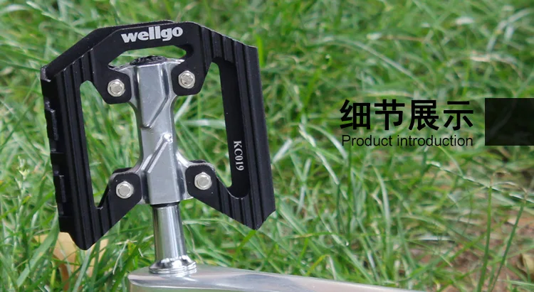 Wellgo KC019, педали, подшипники, сверхлегкие, 248 г, педали для горной дороги, велосипеда, подшипник из алюминиевого сплава, велосипедные педали