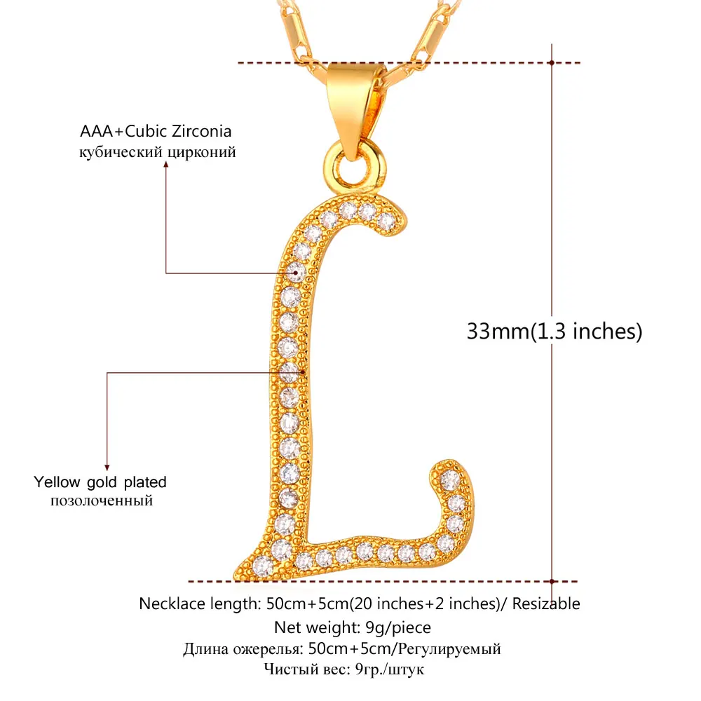 U7 Начальная Буква &quotЛ&quot Кулон Цепь Ожерелья Позолоченные Алфавит Значки
