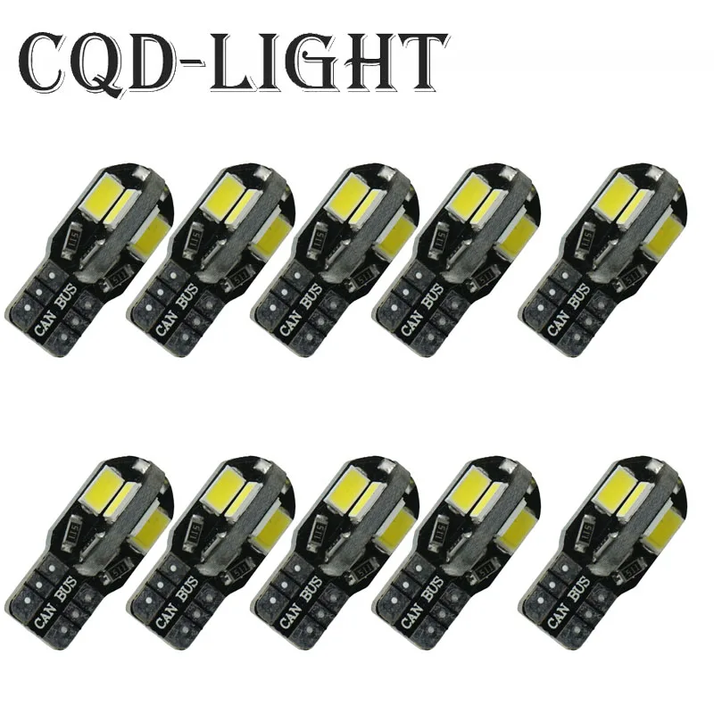 CQD Light 10 шт. Canbus T10 8smd 5630 5730 Светодиодная автомобильная лампа без ошибок OBC W5W 194 SMD