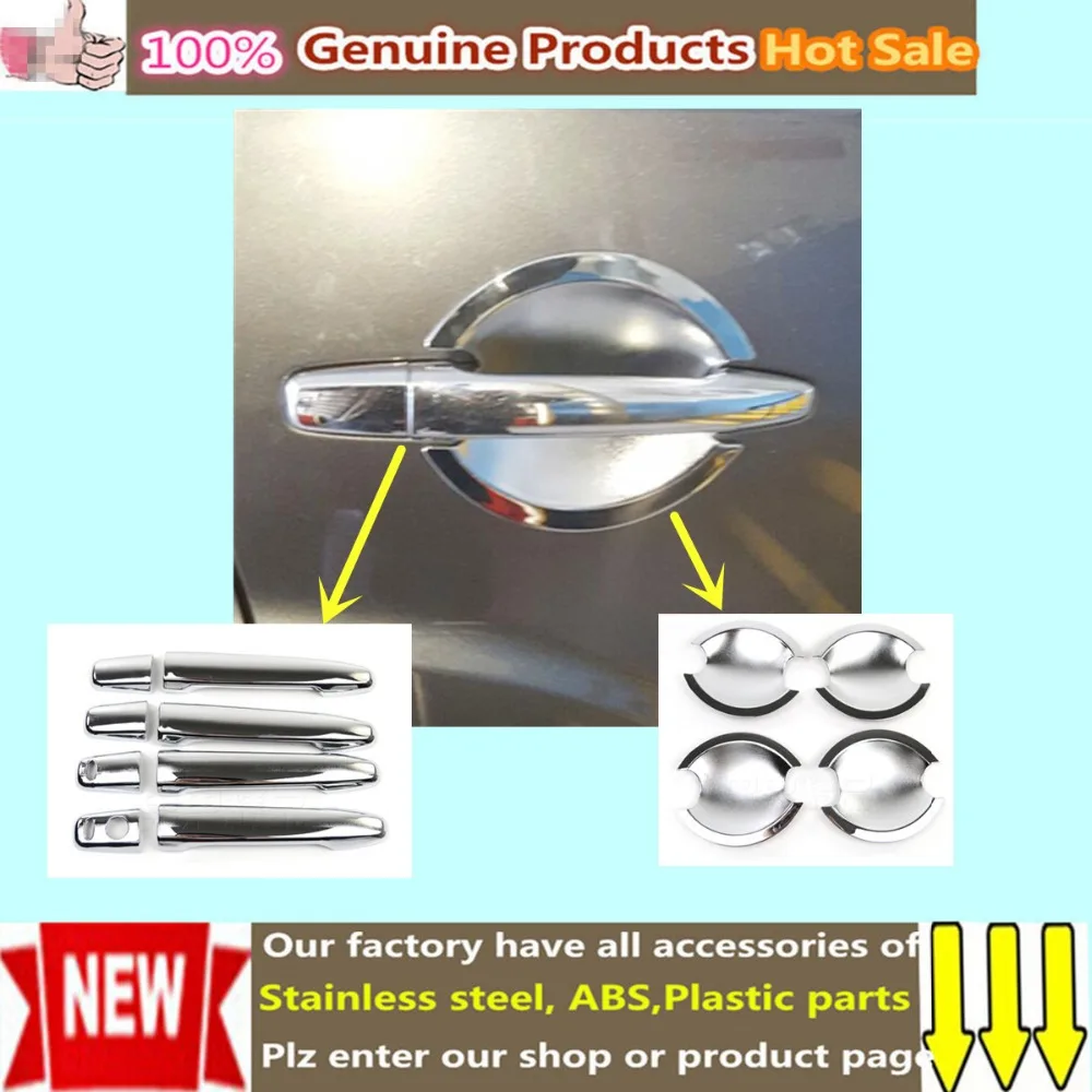 Высококачественные накладки на лампы хромированная накладка дверную ручку из