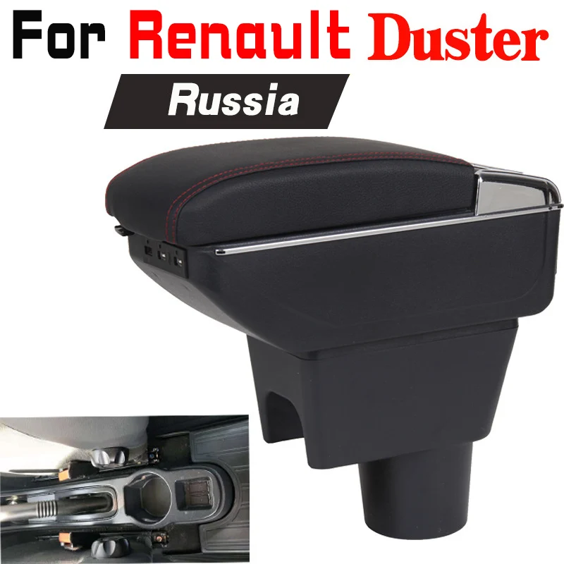 Кожаный Автомобильный подлокотник для Renault Duster подлокотник поворотный saga
