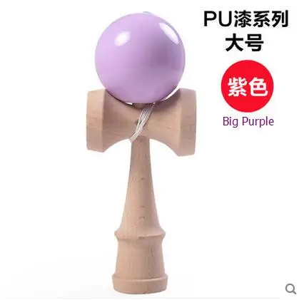 Big Purple Высококачественная игрушка кендама Мячи игрушки трещины резиновые jumbo kendama игрушки для детей Япония спортивные игрушки - Цвет: Big Purple