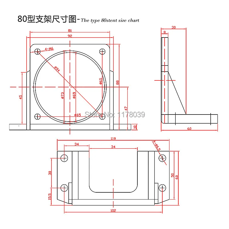 Кронштейн редуктора постоянного тока переменного 6-120 Вт миниатюрный синхронный