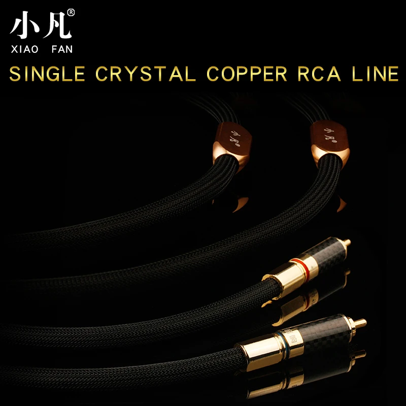 Аудиокабель xiaofan X04 2RCA на 2 RCA штекер OCC аудиокабель 0 5 м 1 для домашнего кинотеатра