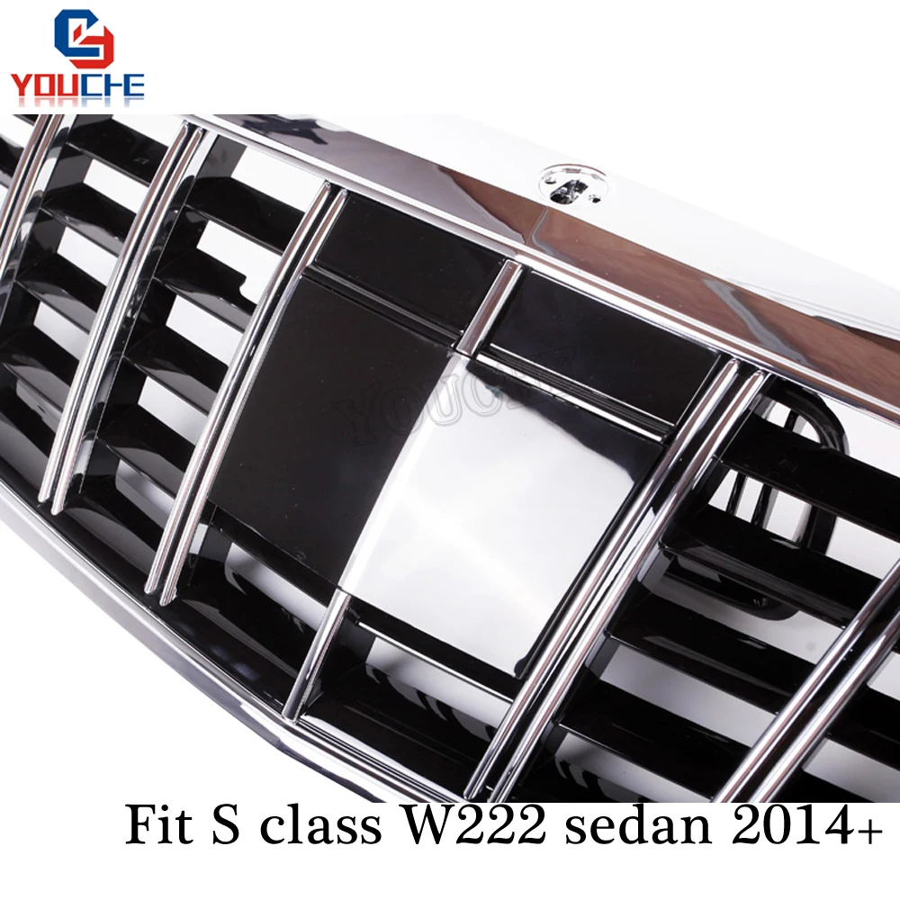 W222 сетка переднего бампера для Mercedes S Class 4 дверный седан 2014 подарок S320 S350 S400 S450