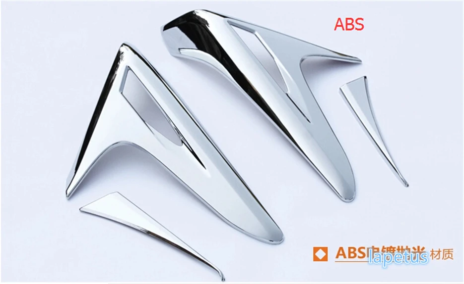 Lapetus хромированные задние фонари для багажника декоративная рамка накладка