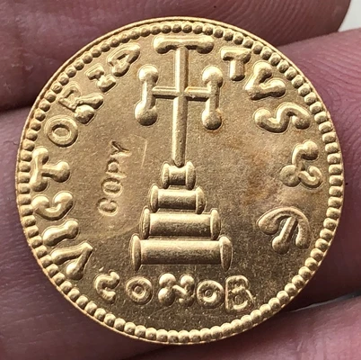 Byzantium Empire 698-705 Years COIN COPY 20MM | Дом и сад