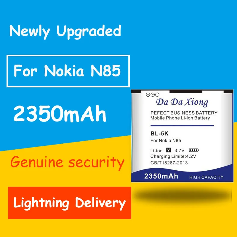 Полная защита 2350mAh BL 5K BL5K литий ионный аккумулятор для телефона Nokia N85 N86 N87 8MP 701 X7 C7