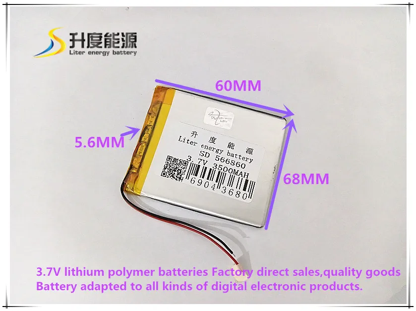3 7 V 3500mAH 566860 полимер литий-ионный/литий-ионный аккумулятор для банка питания