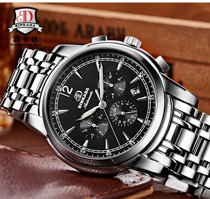 Часы мужские механические 5 А 30 м 7062A|watch f|watch fashionwatch fashion men |