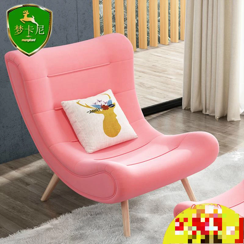 Nordic Snail Chair Tiger Chair Single Sofa Chair Bedroom Balcony Modern Minimalist Living Room Lazy Lounge Chair Combination