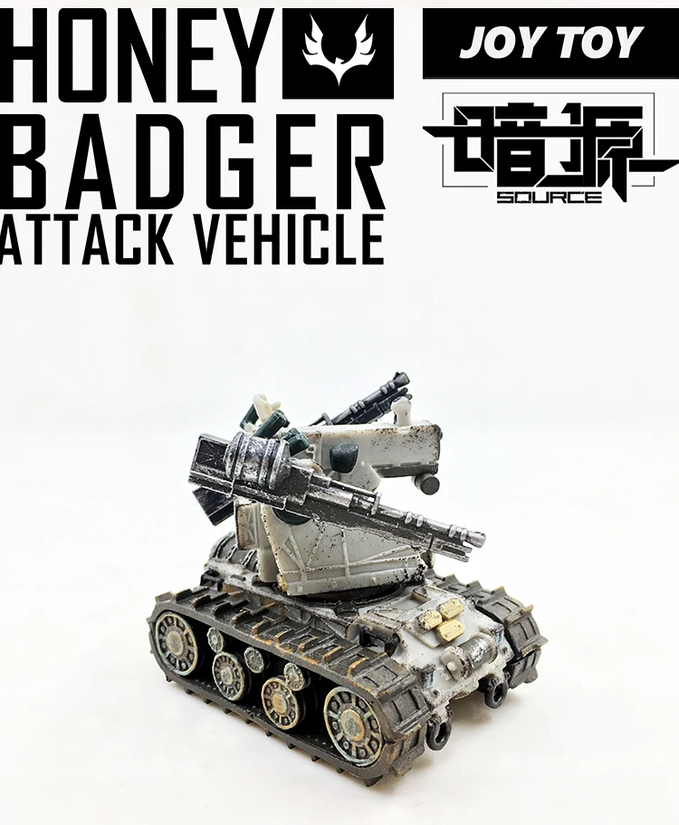 [Show.Z Store]JoyToy Source Acid Rain AZ-A1 Honey Badger Attack Vehicle Action Figure | Игрушки и хобби