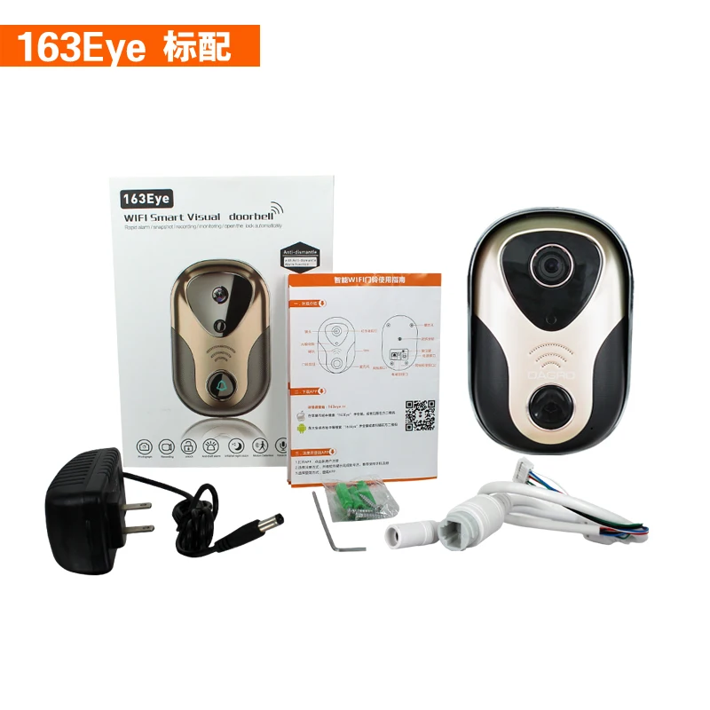 Видеодомофон с Wi Fi и IP камерой беспроводной дверной звонок сигнализацией 163Eye HD