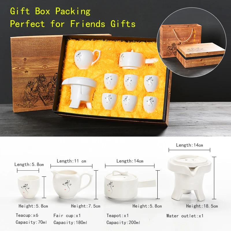 Изысканные китайские чайные чашки набор фарфоровых подарков ситечко для