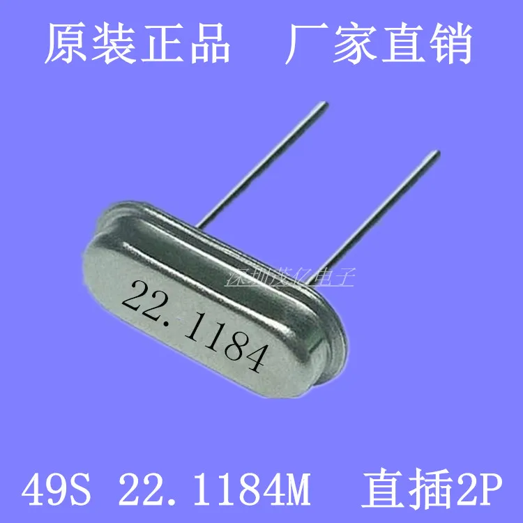 11 0592 м пассивный прямой транзистор HC 49S 13 560 МГц 56 22 1184 кристалл|crystal crystal|crystal mhz |