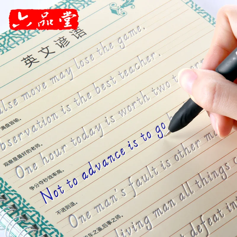 

Liu Pin Tang 1pcs Italian Style Reusable English Groove Calligraphy Copybook Erasable pen Learn writing Adults Art writing books