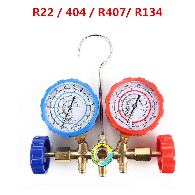 R22 R12 R134 R502/R134 R404 R410 кондиционер манометр делитель тока метр комплект R22 кондиционер охлаждения