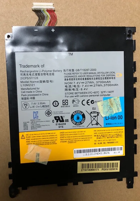 7 4 V 27Wh 3700mAh оригинальный L10M2121 Аккумулятор для ноутбука lenovo Y1011 S1 K1 планшетный ПК