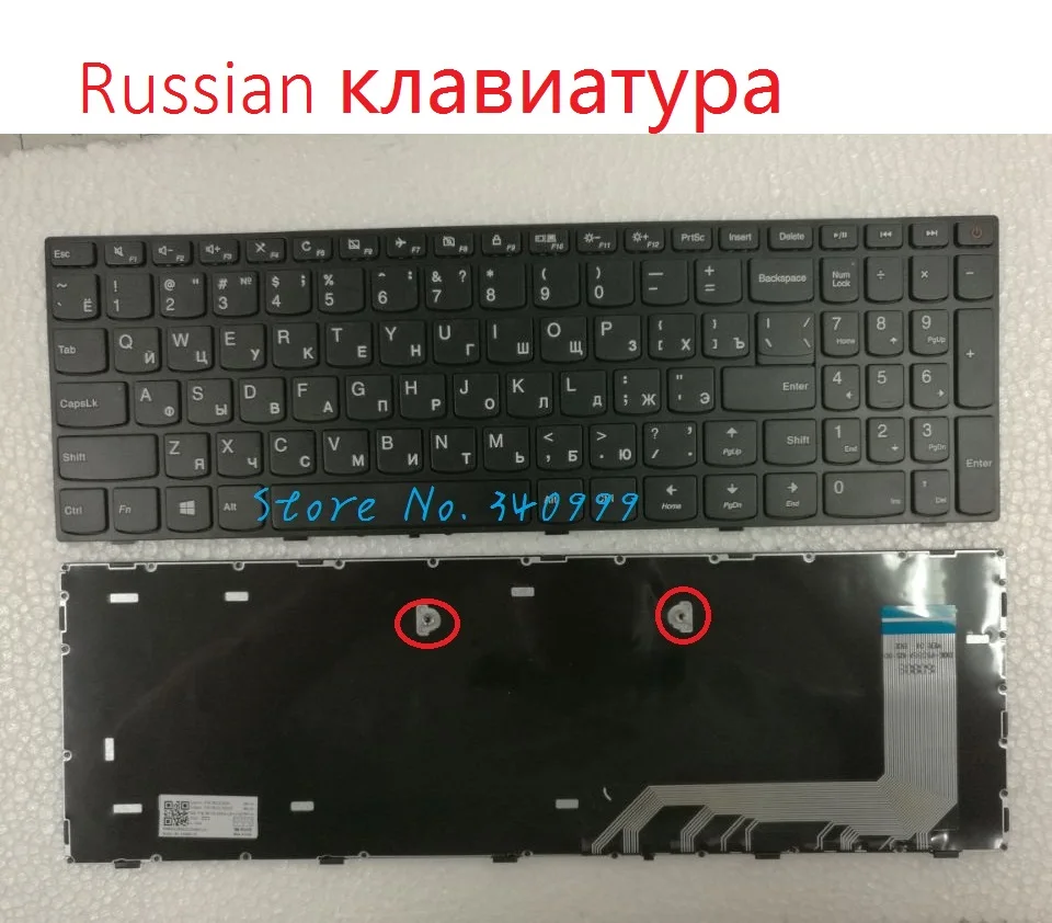 Бесплатная доставка новая клавиатура для ноутбука Lenovo 5N20L25921 PK1311W2A05 V6386A-RU 110-15ISK