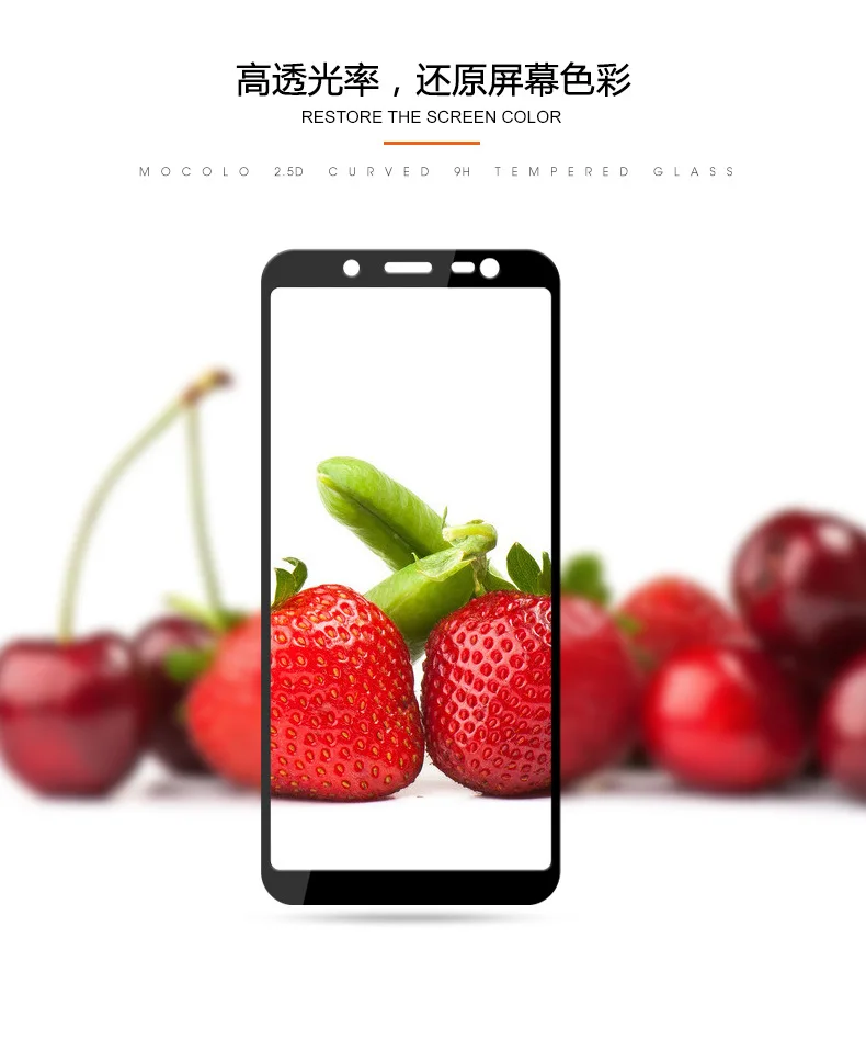 Защитная пленка KIYLCZXYCM Full coverage из закаленного стекла с покрытием 2.5D и твердостью 9H для Samsung Galaxy J6 J7 J8 2018, 5 шт. на упаковку.