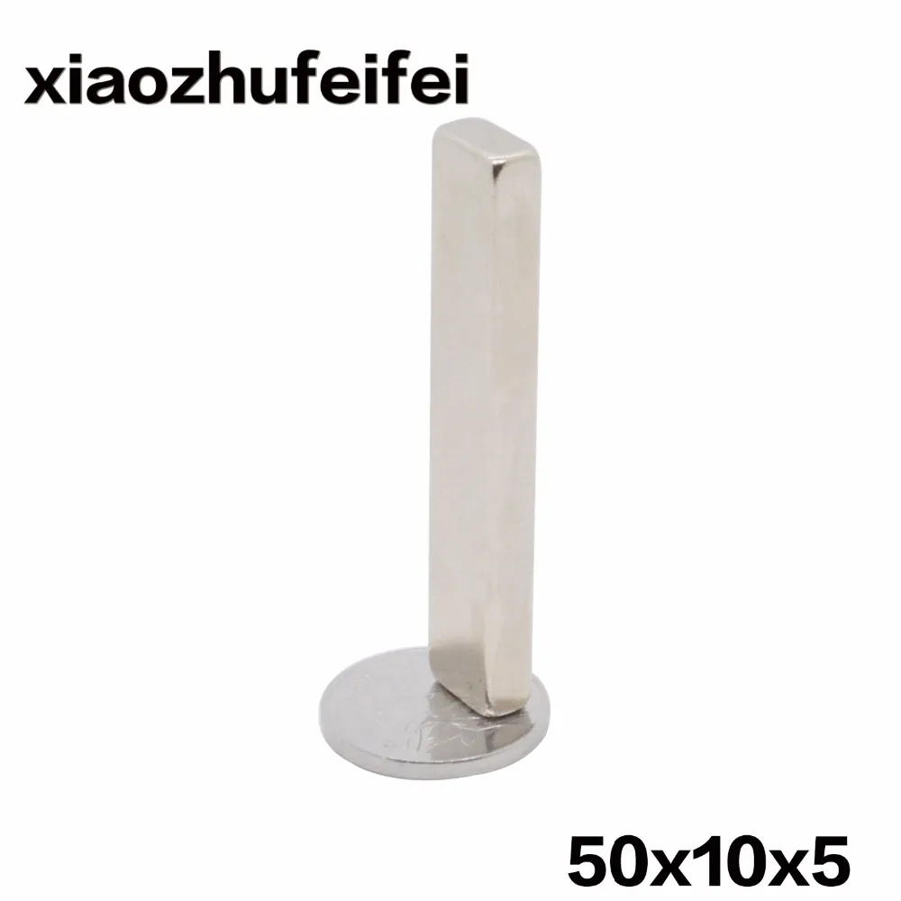 

Сильные Редкоземельные неодимовые магниты N50 50x10x5 мм, 50 шт.