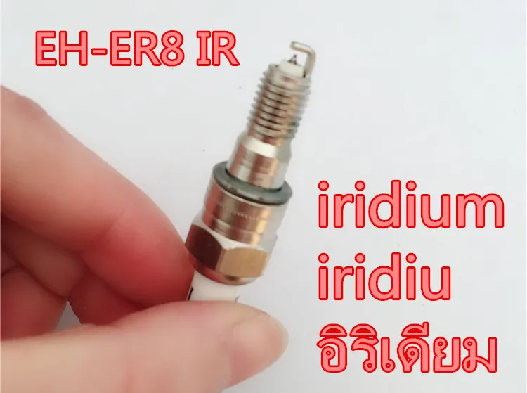 Горячая Распродажа иридиевая Свеча зажигания NPL фотоэлемент 1 шт. для ER8EH EH ER8 ER8EHIX