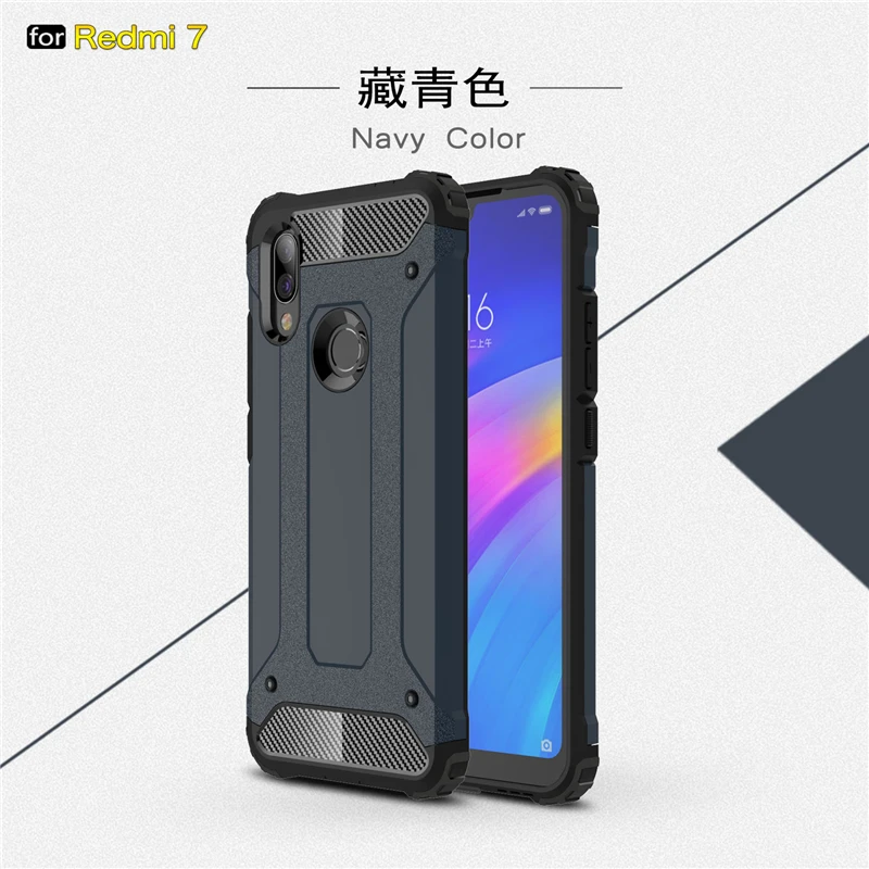 For Xiaomi Redmi 7 Case Silicone Rubber Armor Shell Protective Hard PC Phone Cover | Мобильные телефоны и аксессуары