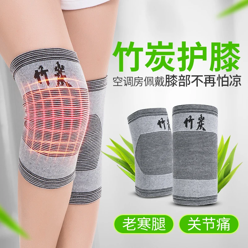 Bamboo charcoal kneepad thermal sports knee ultra-thin breathable summer male women's four seasons air conditioning
