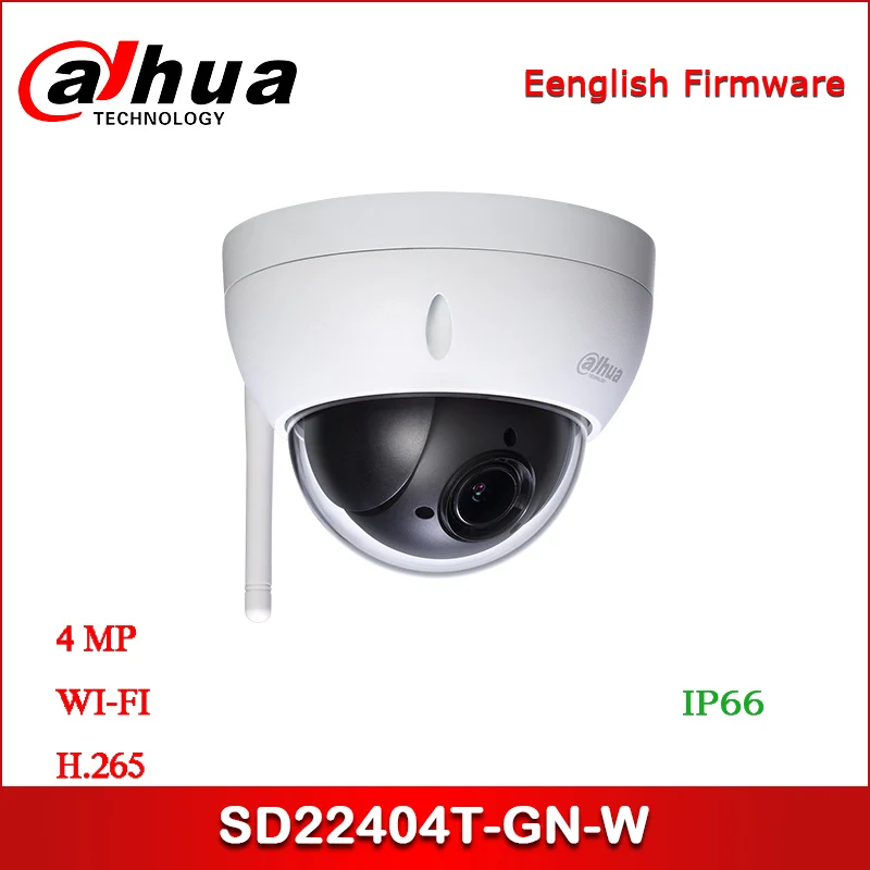 

IP-камера Dahua Φ 4MP 2,7 мм ~ 11 мм 4x PTZ Wi-Fi Сетевая камера