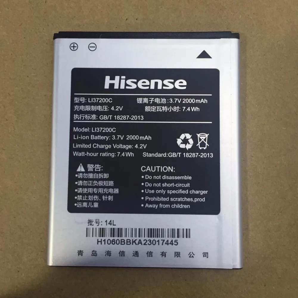 Новый аккумулятор 2000mAh Li37200C для Etuline S5042 Hisense U970 T970 EG970 HS E968 T968|Аккумуляторы
