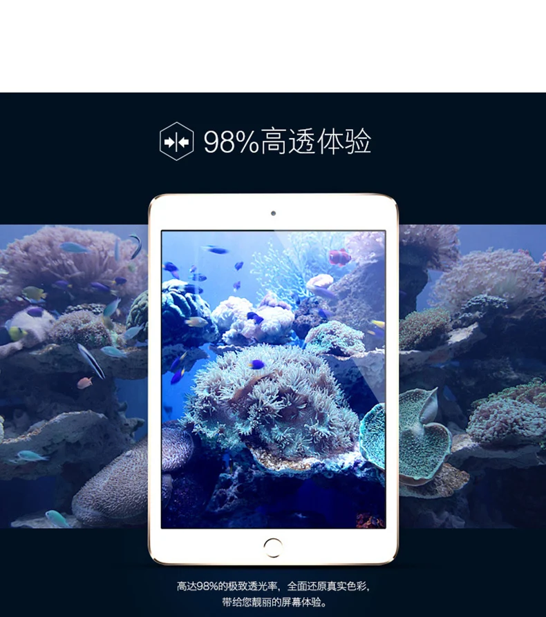 Для планшета Onda V10 3G / 4G 10 1 дюймов|film for tablet|tablet filmtempered glass 10.1 tablet |