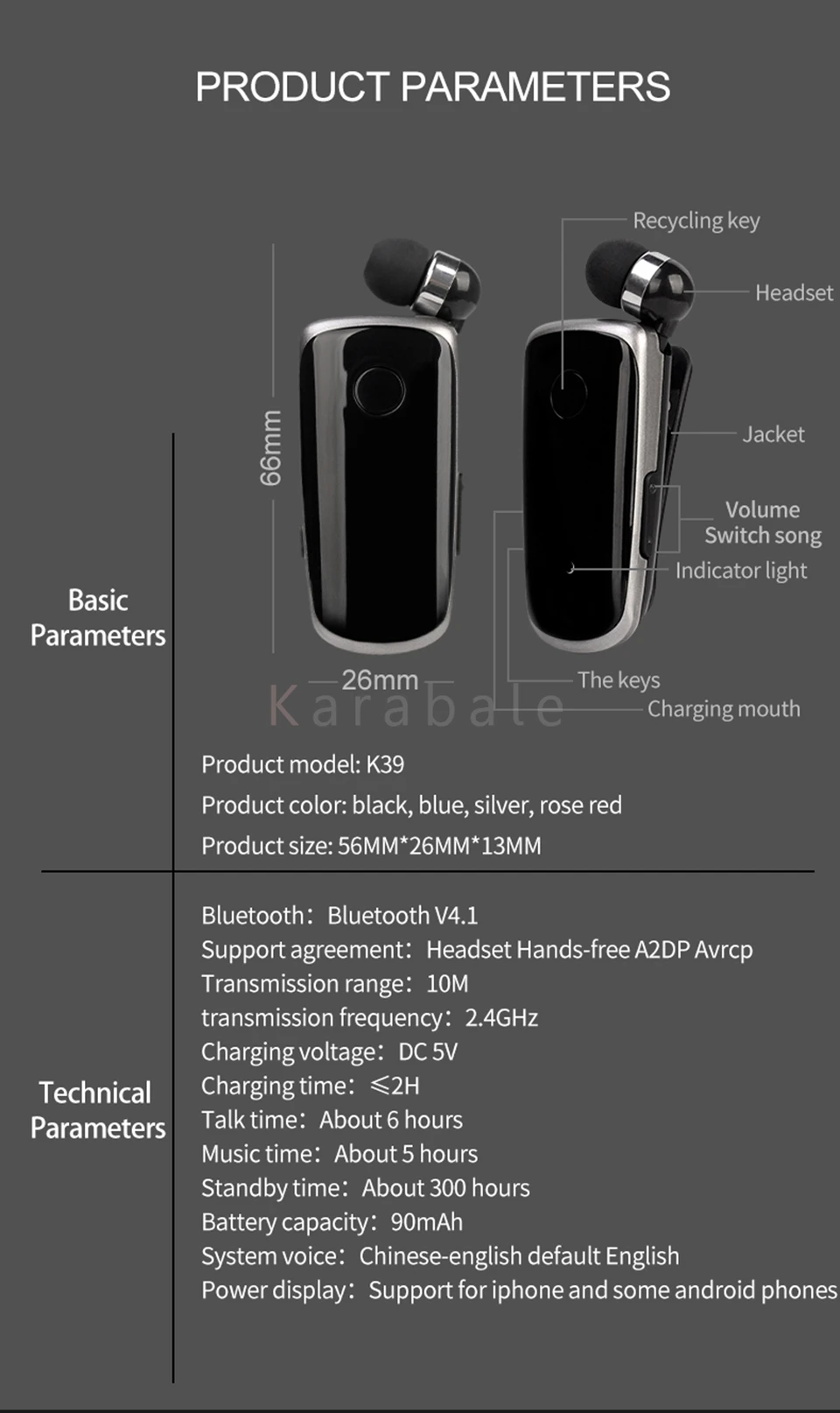 Karabale K39 Беспроводная bluetooth-гарнитура CSR чип в ухо Вибрационный оповещение износ клип наушник Hands-Free