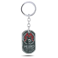 pc game metro exodus 2033 keychain dog tag metal alloy pendant key ring bag charm key chain llaveros men jewelry