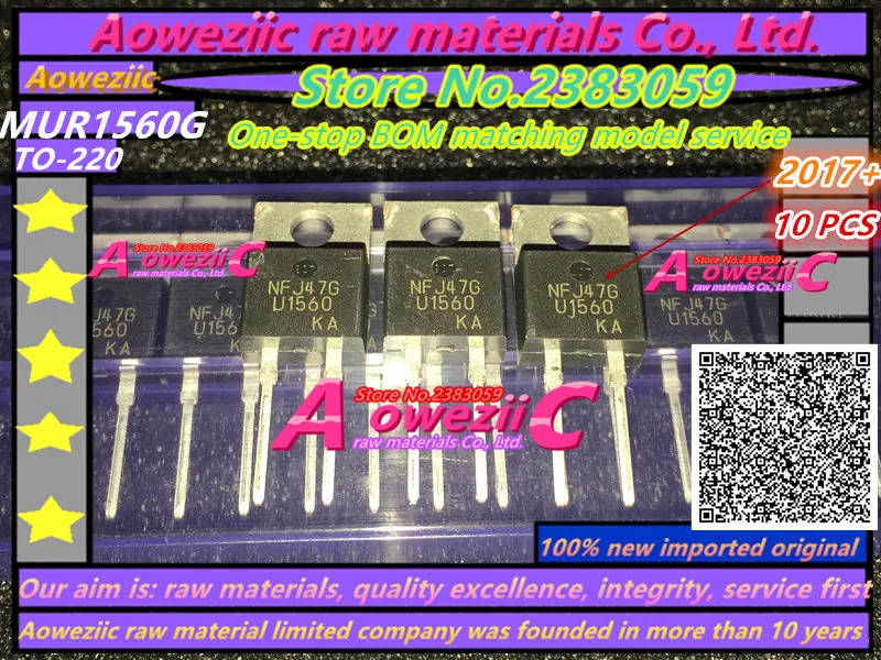 

Aoweziic 2021+ 100% new imported original MUR1560G MUR1560 U1560 TO-220 600V 15A fast recovery diode