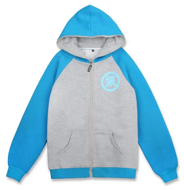 New Anime Manga 2 Style Gintama Silver Soul Hoodie Cosplay Clothes Sweater 01 |