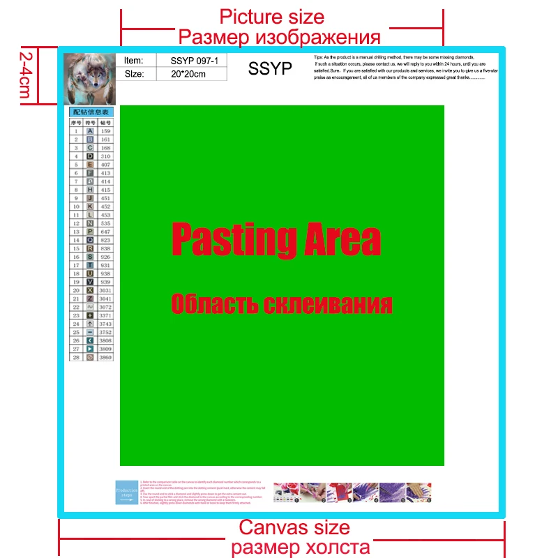 Полностью квадратная и круглая креативная Алмазная вышивка 5D Diy картина крест
